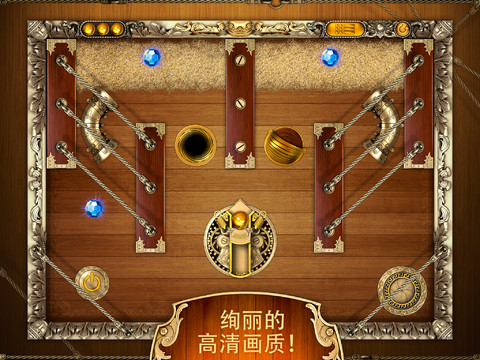 iPad 屏幕截图 2
