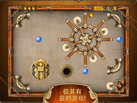 iPad 屏幕截图 3