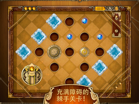 iPad 屏幕截图 4