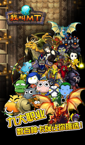 iPhone 屏幕截图 2